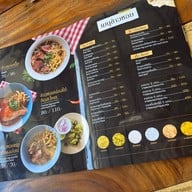 ข้าวซอยแม่มณี 2