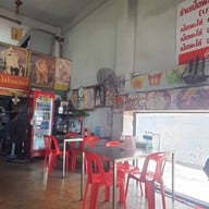 บรรยากาศ เป็ดพะโล้โกเหลียง (บางลี่) นนทบุรี