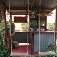 บรรยากาศ ปิ่นโต Restuarant Old town