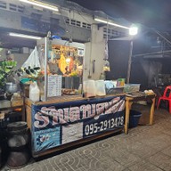 ร้านลาบคนลือ