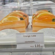 เคอิกิเค้ก Keiki Cake