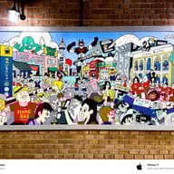 Hongdae Station @ The Street The Street รัชดา