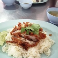 เมนูของร้าน โกจงข้าวมันไก่