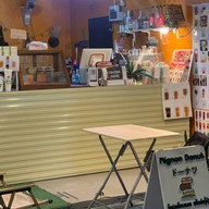 Mignon-มิยอง สาขาเดียว