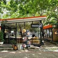 หน้าร้าน ๑๐๐๐เนื้อ - พันเนื้อ ตลาดนัดอินเตอร์โซน