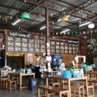 บรรยากาศ ร้านก๋วยเตี๋ยวหมูต้มยำตำลึงนายเอก แยกปราณบุรี