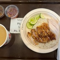 ก่วงเฮง (MRT พระรามเก้า) ข้าวมันไก่ประตูน้ำ แกรปแอนโก สาขา MRT พระรามเก้า  ประตูทางออก 3