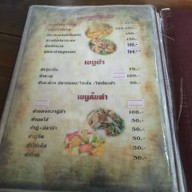 ร้านก๋วยเตี๋ยวหมูต้มยำตำลึงนายเอก แยกปราณบุรี