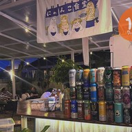 156 DRINK & GRILL