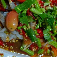 ยำจ๊ะจี๊ดจ๊าด