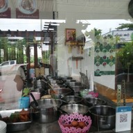 บรรยากาศ ขนมจีนป้าชื่น ราษฎร์อุทิศ (Rat Uthit)