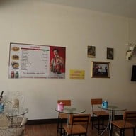 บรรยากาศ ปากะศิลป์