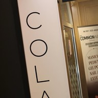 aircraft cola ศาลาแดง ซอย 1
