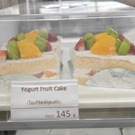 เคอิกิเค้ก Keiki Cake