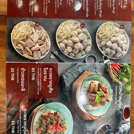 ก๋วยเตี๋ยวลูกชิ้นหมู วัดพระศรีฯบางเขน(เจ้าเก่า) กรุงเทพกรีฑา22