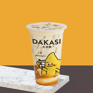 Dakasi Tea Shell Paseo