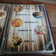 ร้านก๋วยเตี๋ยวหมูต้มยำตำลึงนายเอก แยกปราณบุรี