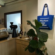 Sun to the moon cafe