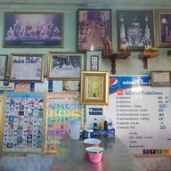 ข้าวมันไก่ลิ้มโภชนาตลาดพลู