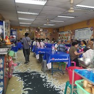 บรรยากาศ เจ๊ปุ่นไก่ทอด ส้มตำ