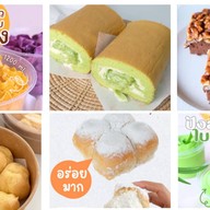 🥐 บ้านขนม  เป็นสุข คาเฟ่ นนทบุรี