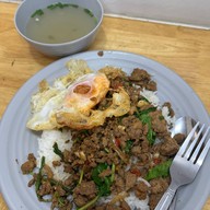 เมนูของร้าน Kin.d