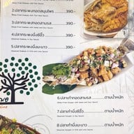 เมนู เฌอ เฌอ ซีฟู้ด ระยอง