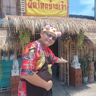 ผัดไทยบ้านเจ้า