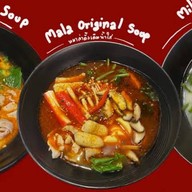 ว่างว่างหมาล่าทั่ง