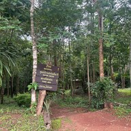 น้ำตกแก่งโสภา