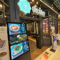 เขียวไข่กา  เซ็นทรัลเวิลด์