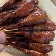 เมนูของร้าน แซ่บโสเหล่ ท่าม่วง