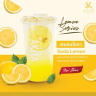 AKITA CHA  ชานมไข่มุก สาขาปตท.คอกไก่ ปตท.สุไหงโก-ลก