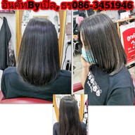ร้านเสริมสวยอินคัทเพชรเกษม48ทำผมชาย-หญิงยืดดัดทำสี
