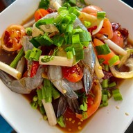 เมนูของร้าน แซ่บโสเหล่ ท่าม่วง