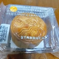 เมนูของร้าน Starbucks เซ็นทรัล อีสต์วิลล์ - แฟชั่นโซน