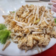 เมนูของร้าน ลิ้มกวงเม้ง 林光明 สามย่าน