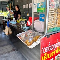 บรรยากาศ ก๋วยเตี๋ยวลูกชิ้นปลานายใบ้บางใหญ่