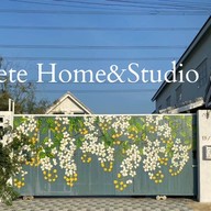 Lete(เลเต้) Specialty Coffee  เลเต้