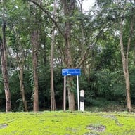 น้ำตกแก่งโสภา