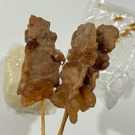 เมนูของร้าน หมูปิ้งโบราณ
