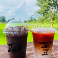 โชคดี คาเฟ่ -