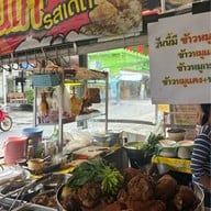 ข้าวมันไก่ ล้านดัง ลาดพร้าววังหิน 53