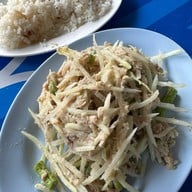 ส้มตำรัตนา