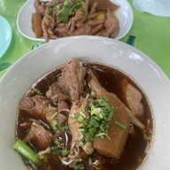 อร่อยเชียว