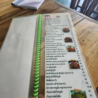 ครัวกระดังงา