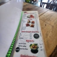 ครัวกระดังงา