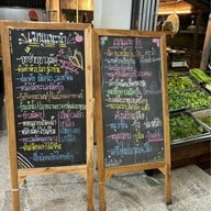 มด ข้าวต้มพุ้ย2 เชียงราย