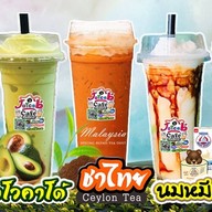 จุ๊ยส์บีคาเฟ่ อโวคาโด้สดปั่น 87/216@แฟมิลี่ซิตี้นาป่าชลบุรี