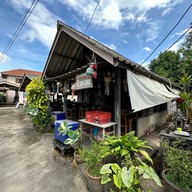 ข้าวซอยป้าหอม